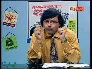 calibration services