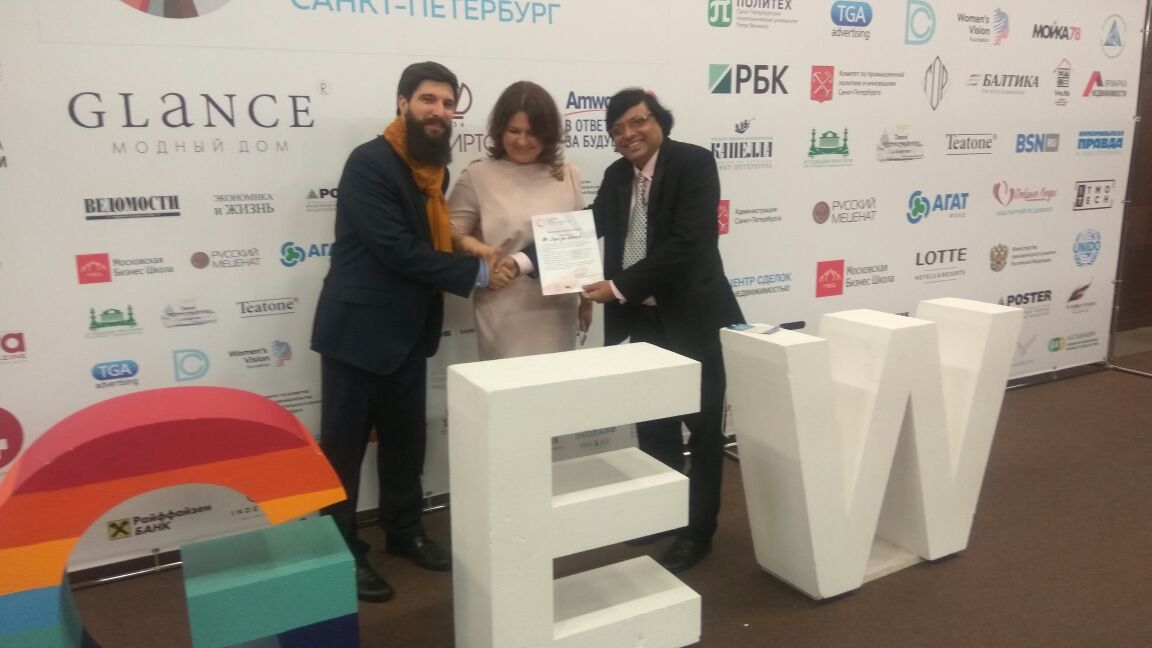  2017 GEW SUMMIT AT ST. PETERSBURG RUSSIA. 